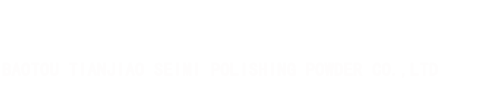 时搏手机注册