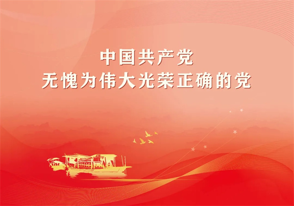 时搏手机注册工会：服务中心促发展 凝心聚力共奋进