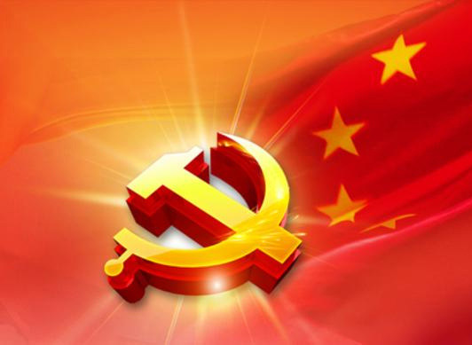 时搏手机注册党总支：厚植民族团结热土 推动企业高质量发展